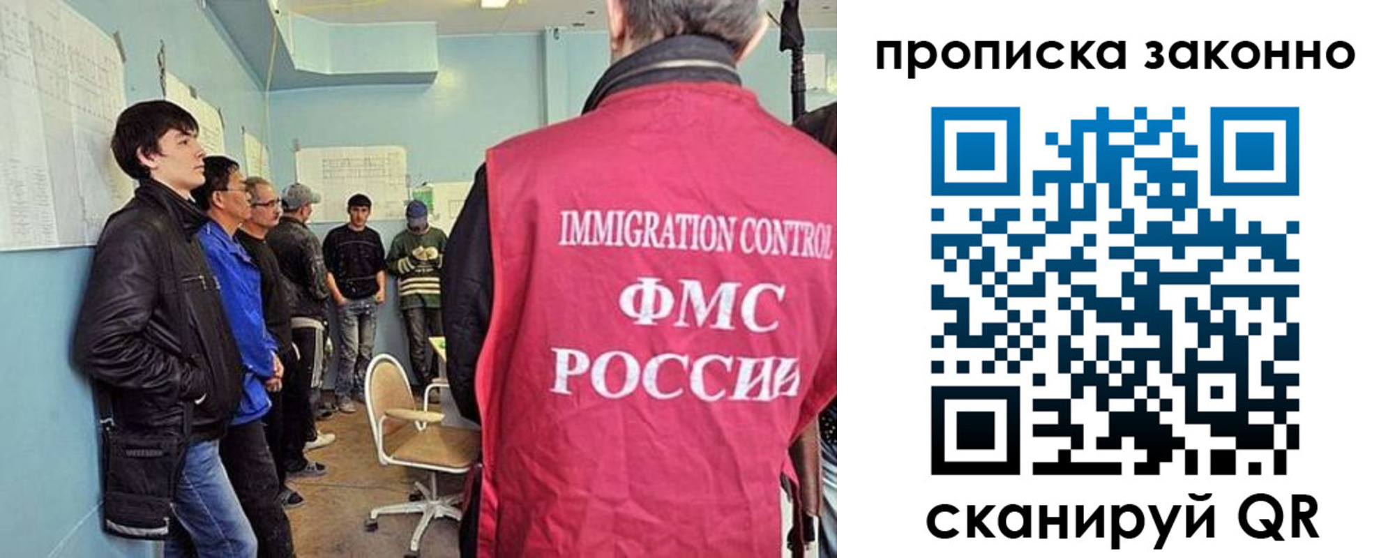 форма 3 в Минусинске